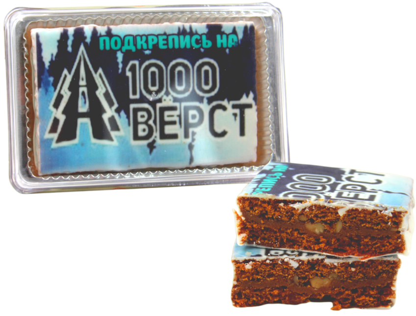 Пряник глазированный "Подкрепись на 1000 верст", 140 гр (1 шт)