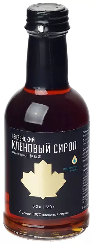 Пензенский Кленовый сироп, 100% натуральный, 260 гр/0,2 л